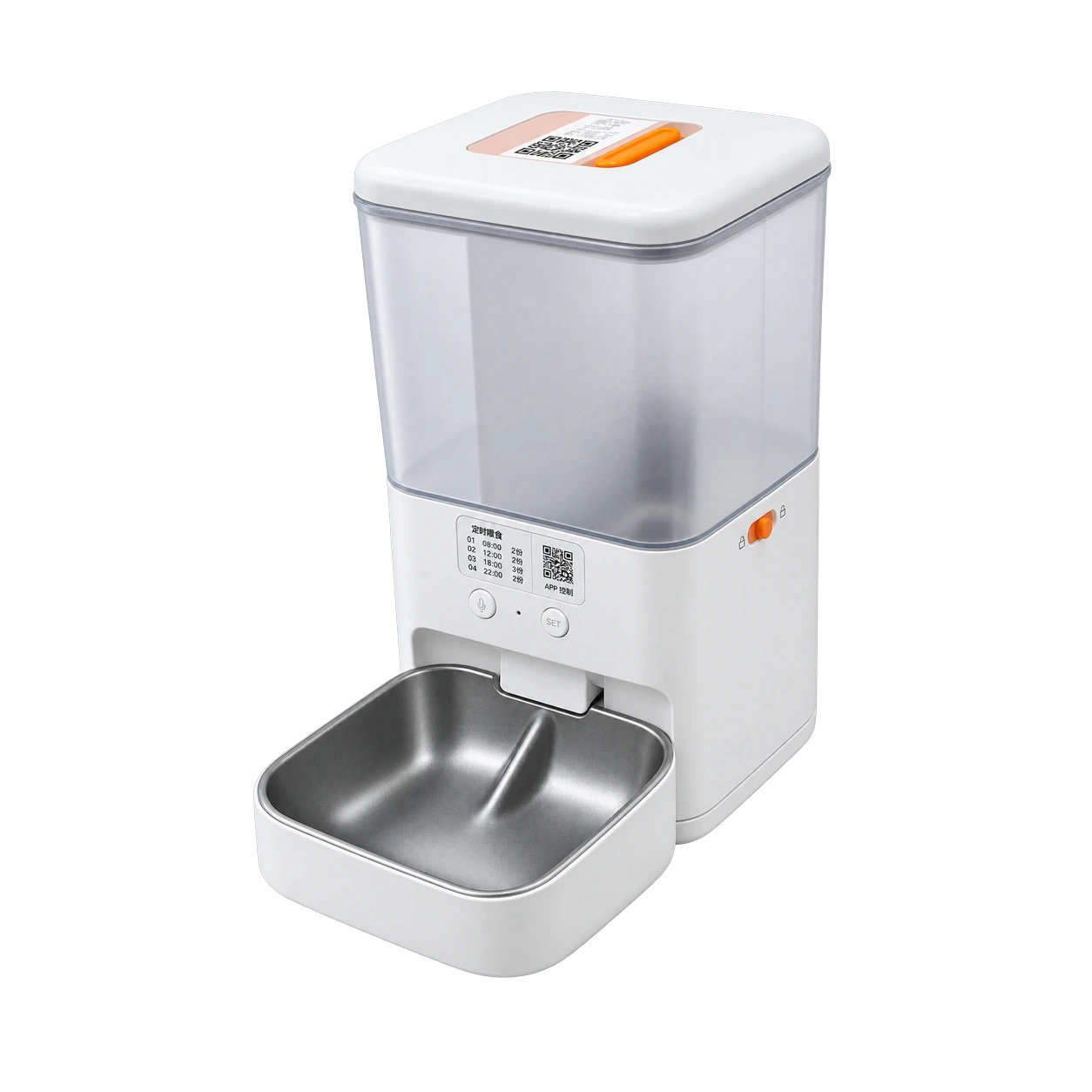 RFID 스마트 반려동물 급식기 프로젝트 기기